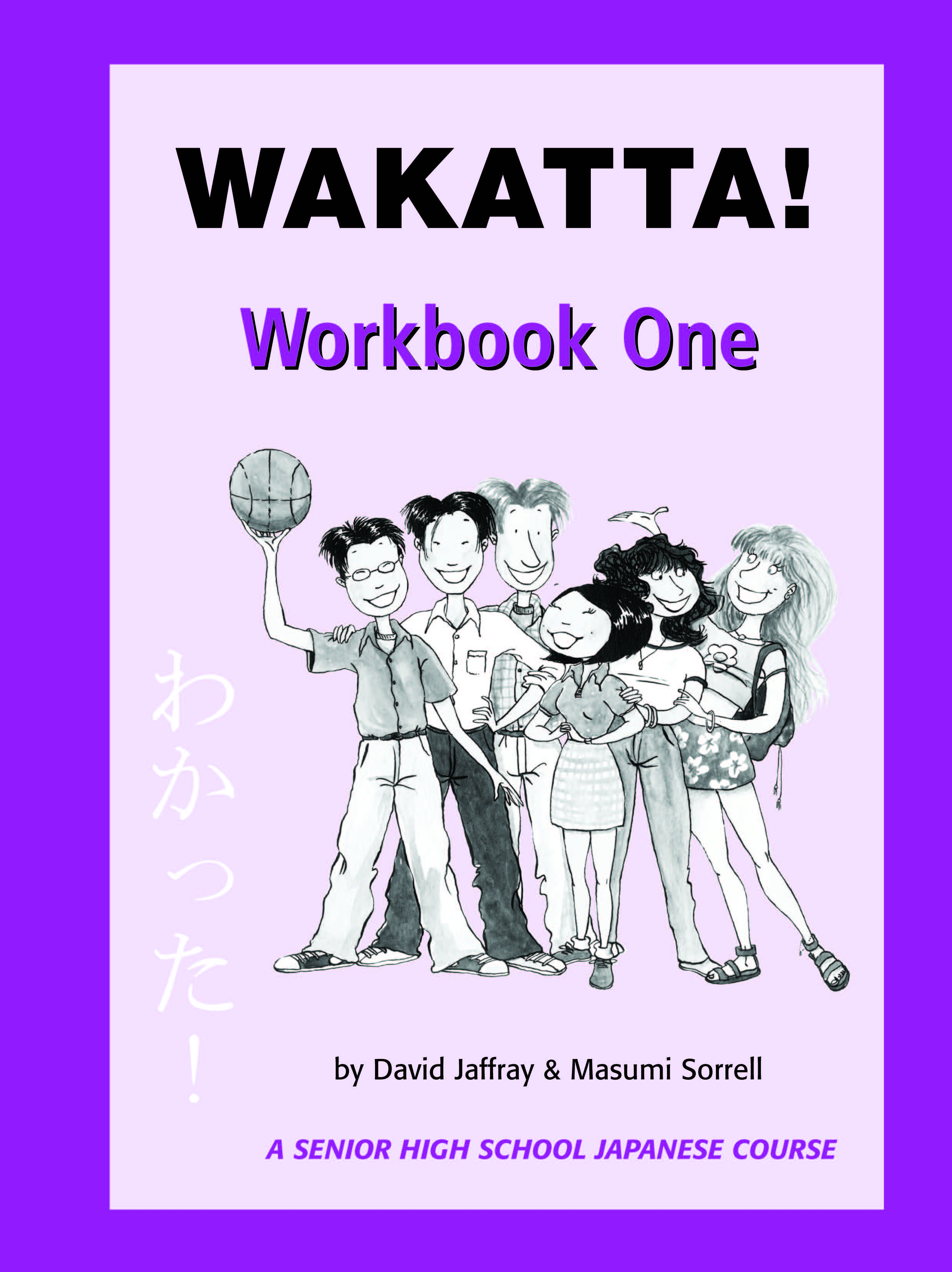 Picture of Pascal Press Wakatta! Workbook 1